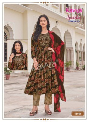 KAVYA JYOTIKA Vol-41 Umbrella Cut Capsule Foil Print Kurti Pant Dupatta Set kurti pant with dupatta Catalogs