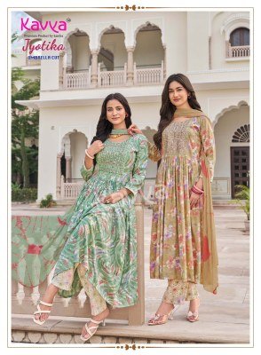 KAVYA JYOTIKA Vol-41 Umbrella Cut Capsule Foil Print Kurti Pant Dupatta Set kurti pant with dupatta Catalogs