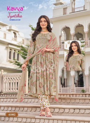 KAVYA JYOTIKA Vol-41 Umbrella Cut Capsule Foil Print Kurti Pant Dupatta Set kurti pant with dupatta Catalogs