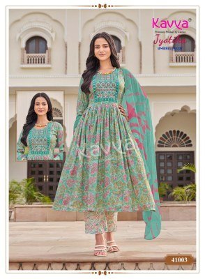KAVYA JYOTIKA Vol-41 Umbrella Cut Capsule Foil Print Kurti Pant Dupatta Set kurti pant with dupatta Catalogs