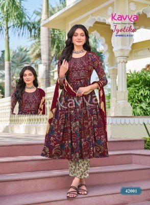 KAVYA JYOTIKA Vol-42 Umbrella Cut Foil Print Kurti Pant Dupatta Set kurti pant with dupatta Catalogs