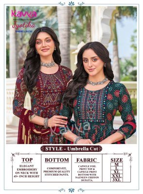 KAVYA JYOTIKA Vol-42 Umbrella Cut Foil Print Kurti Pant Dupatta Set kurti pant with dupatta Catalogs