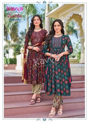 KAVYA JYOTIKA Vol-42 Umbrella Cut Foil Print Kurti Pant Dupatta Set kurti pant with dupatta Catalogs