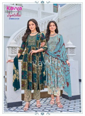 KAVYA JYOTIKA Vol-42 Umbrella Cut Foil Print Kurti Pant Dupatta Set kurti pant with dupatta Catalogs