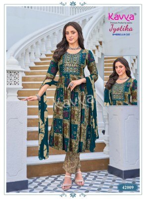 KAVYA JYOTIKA Vol-42 Umbrella Cut Foil Print Kurti Pant Dupatta Set kurti pant with dupatta Catalogs