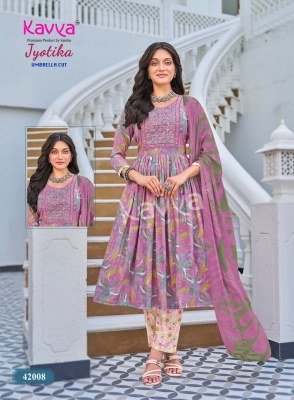 KAVYA JYOTIKA Vol-42 Umbrella Cut Foil Print Kurti Pant Dupatta Set kurti pant with dupatta Catalogs