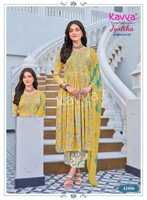 KAVYA JYOTIKA Vol-42 Umbrella Cut Foil Print Kurti Pant Dupatta Set kurti pant with dupatta Catalogs