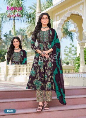 KAVYA JYOTIKA Vol-42 Umbrella Cut Foil Print Kurti Pant Dupatta Set kurti pant with dupatta Catalogs