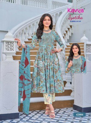 KAVYA JYOTIKA Vol-42 Umbrella Cut Foil Print Kurti Pant Dupatta Set kurti pant with dupatta Catalogs