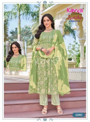 KAVYA JYOTIKA Vol-42 Umbrella Cut Foil Print Kurti Pant Dupatta Set kurti pant with dupatta Catalogs