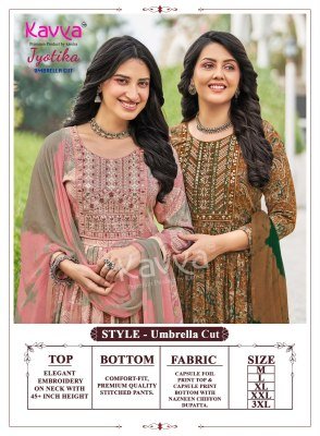 KAVYA JYOTIKA Vol. 44 – Capsule Foil Print Umbrella Cut Suit with  Dupatta kurti pant with dupatta Catalogs