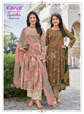 KAVYA JYOTIKA Vol. 44 – Capsule Foil Print Umbrella Cut Suit with  Dupatta kurti pant with dupatta Catalogs