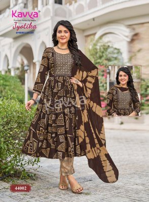 KAVYA JYOTIKA Vol. 44 – Capsule Foil Print Umbrella Cut Suit with  Dupatta kurti pant with dupatta Catalogs
