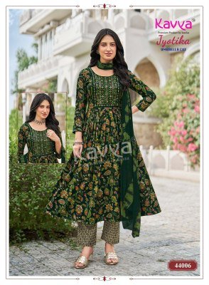 KAVYA JYOTIKA Vol. 44 – Capsule Foil Print Umbrella Cut Suit with  Dupatta kurti pant with dupatta Catalogs