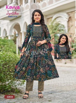 KAVYA JYOTIKA Vol. 44 – Capsule Foil Print Umbrella Cut Suit with  Dupatta kurti pant with dupatta Catalogs