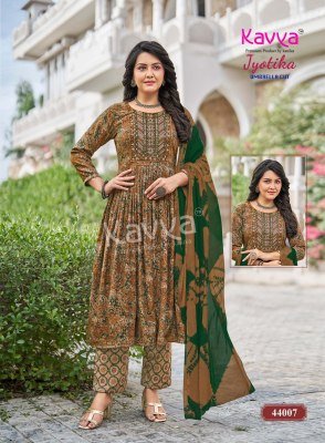 KAVYA JYOTIKA Vol. 44 – Capsule Foil Print Umbrella Cut Suit with  Dupatta kurti pant with dupatta Catalogs