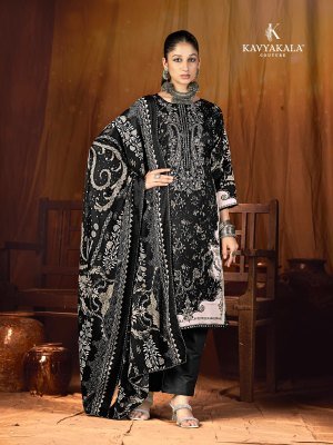 KAVYA KALA Couture FITOOR Vol-5 Woollen Pashmina Dress Material  dress material catalogs