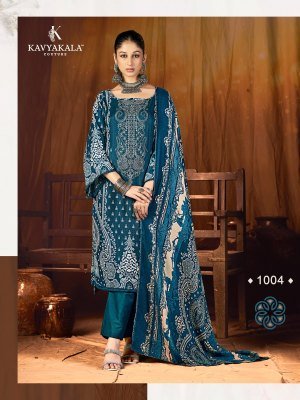KAVYA KALA Couture FITOOR Vol-5 Woollen Pashmina Dress Material  dress material catalogs