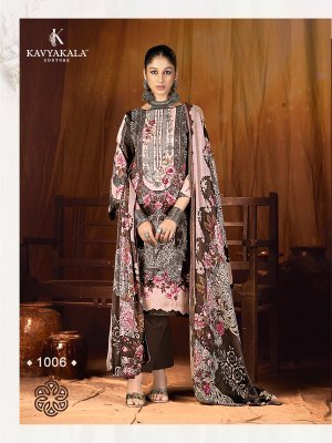 KAVYA KALA Couture FITOOR Vol-5 Woollen Pashmina Dress Material  dress material catalogs