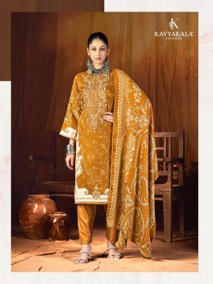 KAVYA KALA Couture FITOOR Vol-5 Woollen Pashmina Dress Material  dress material catalogs