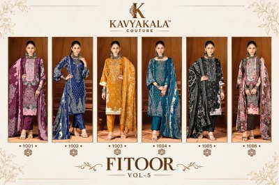 KAVYA KALA Couture FITOOR Vol-5 Woollen Pashmina Dress Material  dress material catalogs