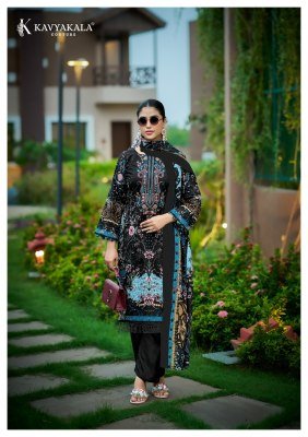 KAVYA KALA Couture RIHAANA Vol-17 Designer Lawn Cotton 3-Piece Suit Set dress material catalogs
