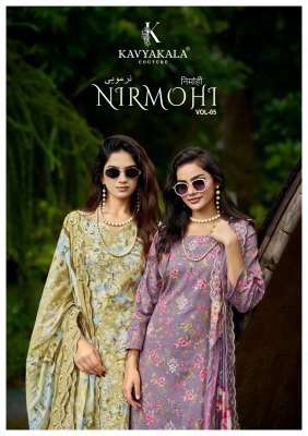 KAVYA KALA NIRMOHI Vol-5 Lawn Cotton Embroidery Dress Material wholesale catalogs