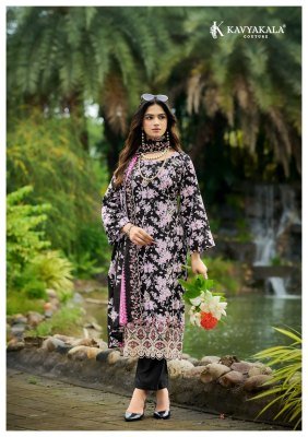 KAVYA KALA NIRMOHI Vol-5 Lawn Cotton Embroidery Dress Material dress material catalogs