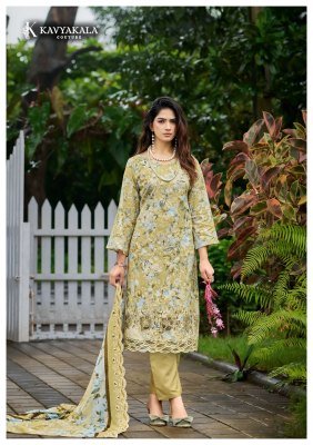 KAVYA KALA NIRMOHI Vol-5 Lawn Cotton Embroidery Dress Material dress material catalogs