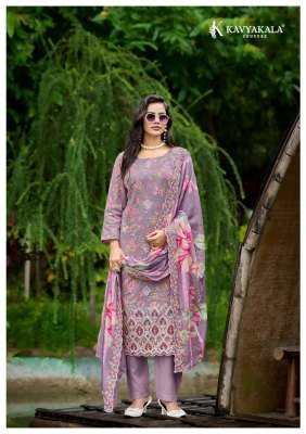 KAVYA KALA NIRMOHI Vol-5 Lawn Cotton Embroidery Dress Material dress material catalogs