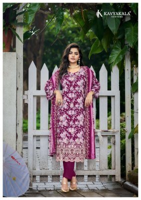 KAVYA KALA NIRMOHI Vol-5 Lawn Cotton Embroidery Dress Material dress material catalogs