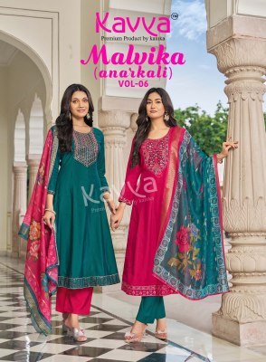 KAVYA MALVIKA Vol-6 Roman Silk Anarkali Kurti Pant Dupatta 