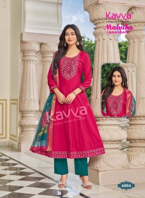 KAVYA MALVIKA Vol-6 Roman Silk Anarkali Kurti Pant Dupatta kurti pant with dupatta Catalogs