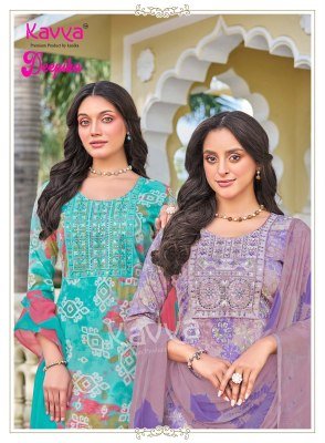 KAVYA MALVIKA Vol-6 Roman Silk Anarkali Kurti Pant Dupatta kurti pant with dupatta Catalogs