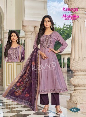 KAVYA MALVIKA Vol-6 Roman Silk Anarkali Kurti Pant Dupatta kurti pant with dupatta Catalogs