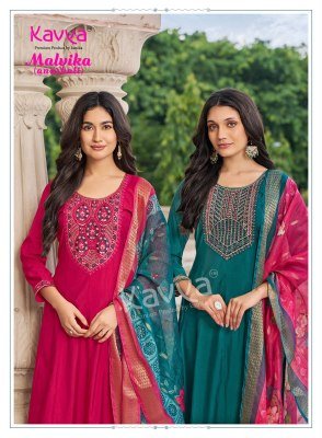 KAVYA MALVIKA Vol-6 Roman Silk Anarkali Kurti Pant Dupatta kurti pant with dupatta Catalogs