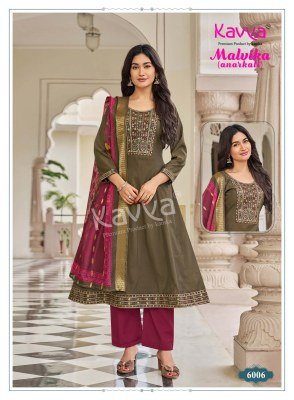 KAVYA MALVIKA Vol-6 Roman Silk Anarkali Kurti Pant Dupatta kurti pant with dupatta Catalogs