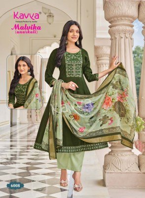 KAVYA MALVIKA Vol-6 Roman Silk Anarkali Kurti Pant Dupatta kurti pant with dupatta Catalogs