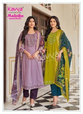 KAVYA MALVIKA Vol-6 Roman Silk Anarkali Kurti Pant Dupatta kurti pant with dupatta Catalogs