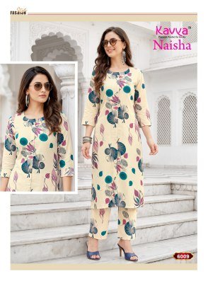 KAVYA NAISHA Vol-6 Cord Set Egyptian Rayon Stitched Top and Pant with Pocket co ord set catalogs