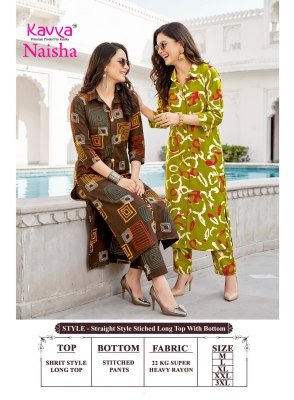 KAVYA NAISHA Vol-6 Cord Set Egyptian Rayon Stitched Top and Pant with Pocket co ord set catalogs