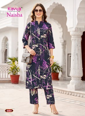 KAVYA NAISHA Vol-6 Cord Set Egyptian Rayon Stitched Top and Pant with Pocket co ord set catalogs