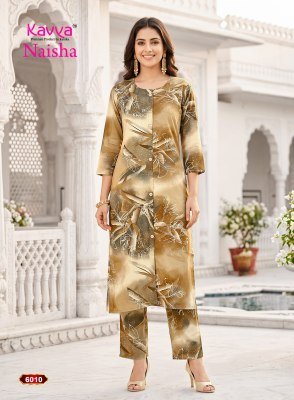 KAVYA NAISHA Vol-6 Cord Set Egyptian Rayon Stitched Top and Pant with Pocket co ord set catalogs