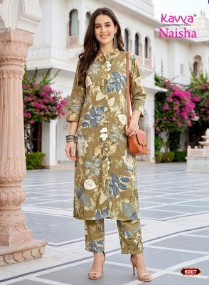 KAVYA NAISHA Vol-6 Cord Set Egyptian Rayon Stitched Top and Pant with Pocket co ord set catalogs