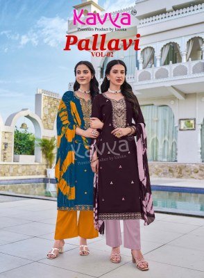 KAVYA PALLAVI Vol-2 Heavy Vatican Sequence Work Straight Cut 3-Piece Suit 