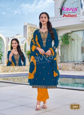 KAVYA PALLAVI Vol-2 Heavy Vatican Sequence Work Straight Cut 3-Piece Suit kurti pant with dupatta Catalogs