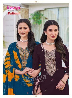 KAVYA PALLAVI Vol-2 Heavy Vatican Sequence Work Straight Cut 3-Piece Suit kurti pant with dupatta Catalogs