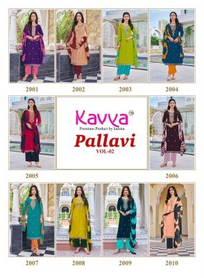 KAVYA PALLAVI Vol-2 Heavy Vatican Sequence Work Straight Cut 3-Piece Suit kurti pant with dupatta Catalogs