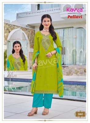 KAVYA PALLAVI Vol-2 Heavy Vatican Sequence Work Straight Cut 3-Piece Suit kurti pant with dupatta Catalogs