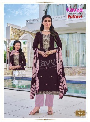 KAVYA PALLAVI Vol-2 Heavy Vatican Sequence Work Straight Cut 3-Piece Suit kurti pant with dupatta Catalogs